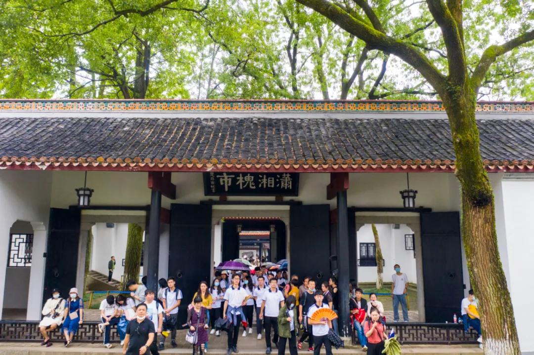 岳麓书院仍是湖南大学的一个学院，承担学术研究、人才培养、文化传播的任务，在中国传统文化多个领域形成了特色优势。湖南日报记者 唐俊 通讯员 吴翰 摄影报道