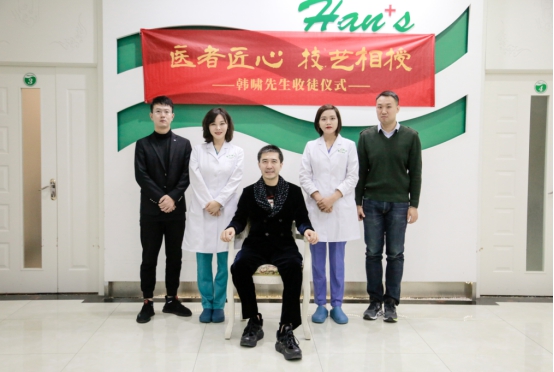 医术传承,医者匠心——王晓璇、李秋丽、王影明、王欣玮拜师韩啸