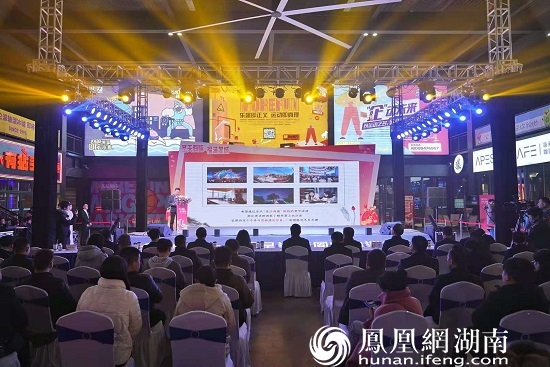 乐享消费盛宴 第十一届“星沙商圈”购物消费节启幕 