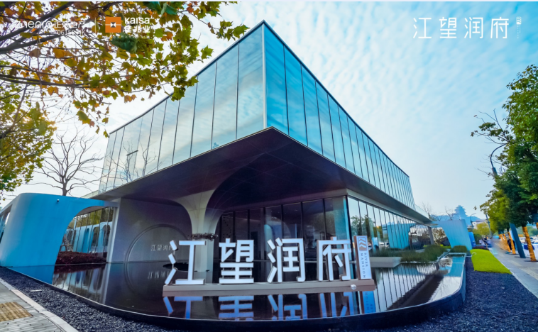 项目位于鼓楼滨江,相信刚说到这里,不少人已经猜到了主角——江望润府