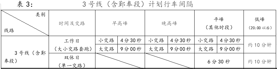 03.jpg (1).png