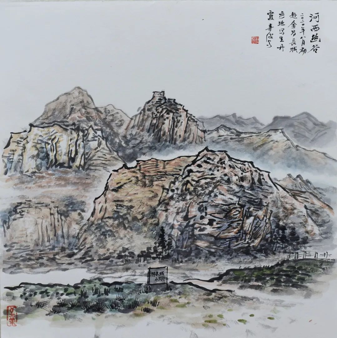 《河西幽谷》杜喜俊 作