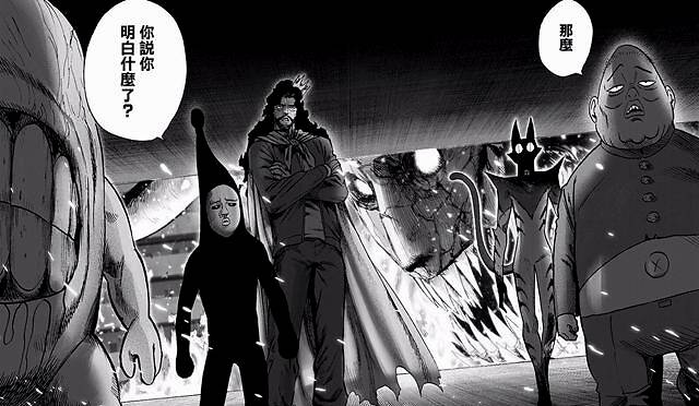 一拳超人:怪人王实力没有龙巅?豪杰曾放言大蛇是最强的怪物