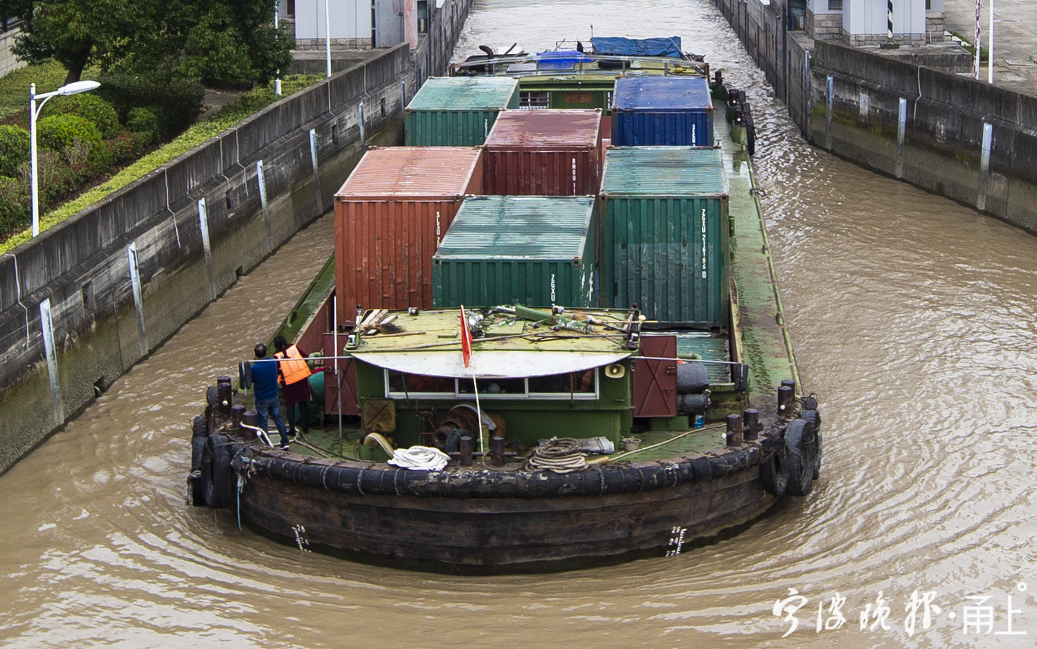今年前11个月,运河宁波段集装箱海河联运达5743标箱