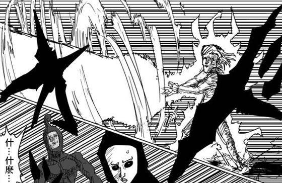 一拳超人:盘点S级英雄的必杀技,King的大招差点吓尿黑精