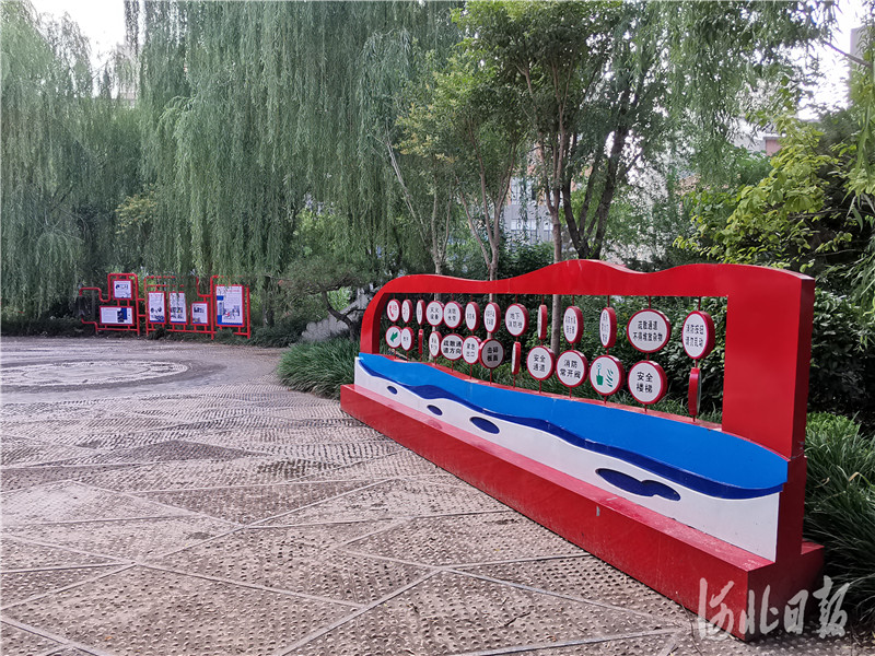 磁縣消防主題公園。通訊員郭麗莎供圖