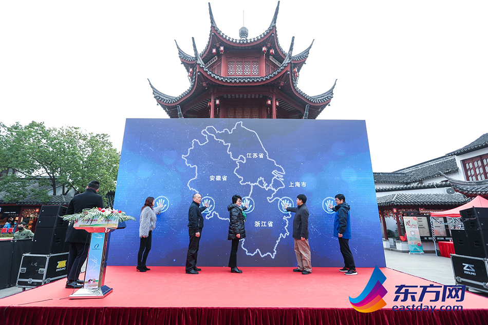 上海市文化和旅游公共服务中心主办的“2020长三角文旅集市活动——走进闵行”活动现场 本文图片均来自东方网