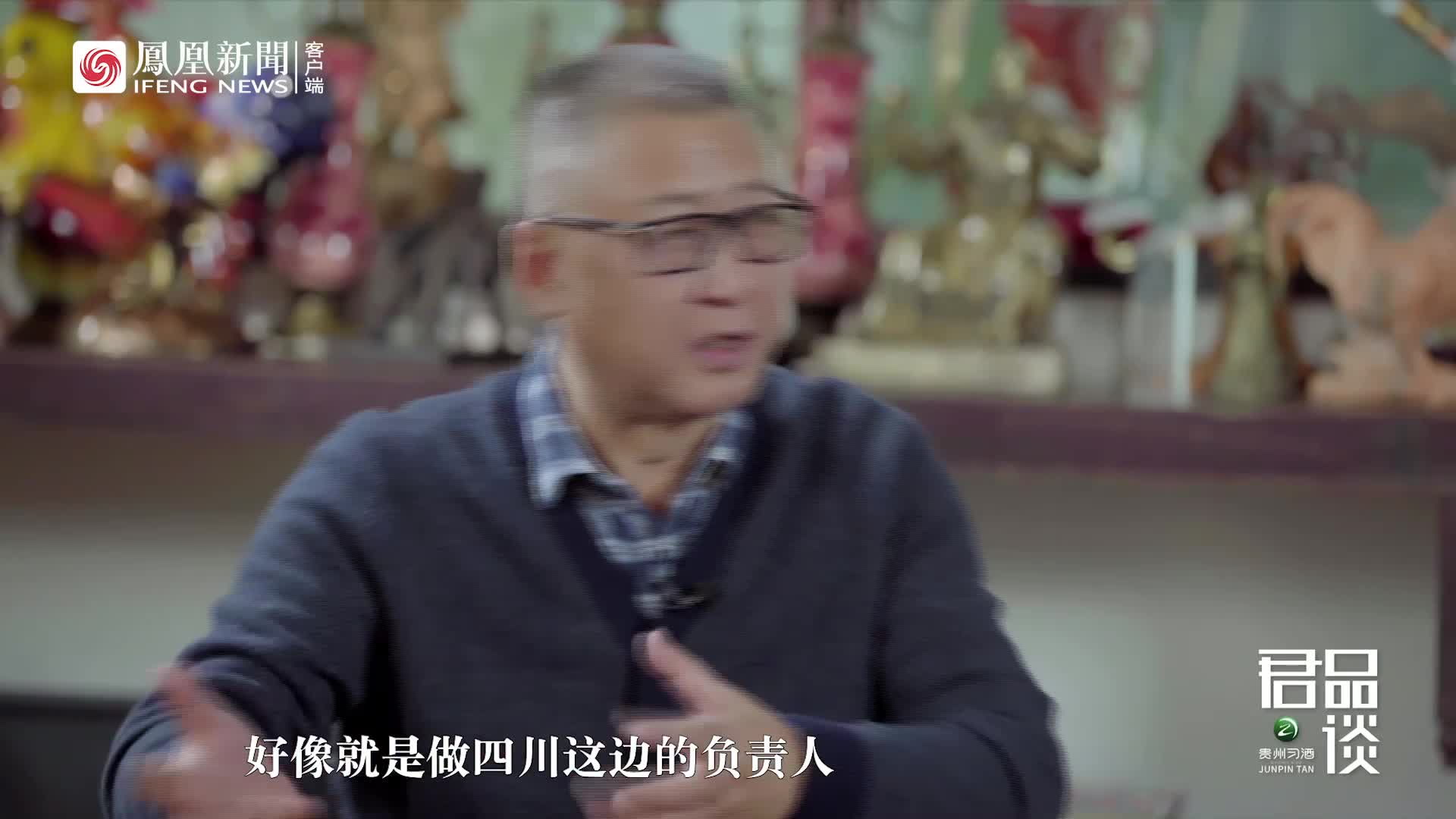 樊建川直觉牟其中不靠谱：他曾请我到北京面谈