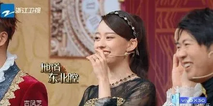 这是公司名字?天眼查带你看明星给公司起名脑洞有多大