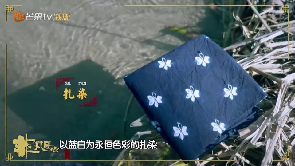 豆瓣高分综艺，国立老师带你探秘云南，寻找最纯净的“蓝与白”！