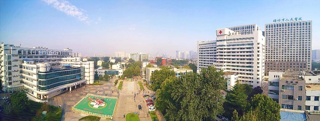 潍坊市人民医院健康扶贫勇担当为民服务践初心