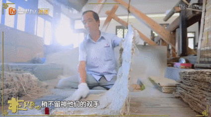 豆瓣高分综艺，国立老师带你探秘云南，寻找最纯净的“蓝与白”！