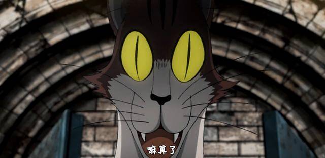 一拳超人:怪人王败北后,剩下的八位龙级大佬,谁可统帅怪人协会