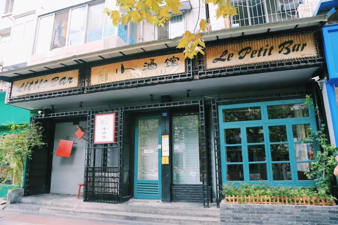 2020年最具幸福感城市榜单出炉，说走就走的旅行清单该更新了……