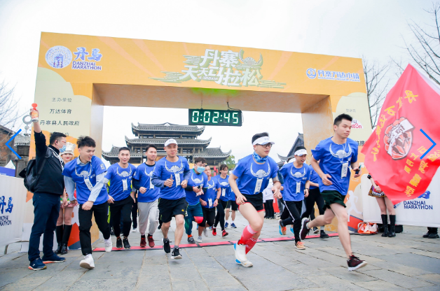 北马取消别遗憾丹寨马拉松照样满足你的跑马梦