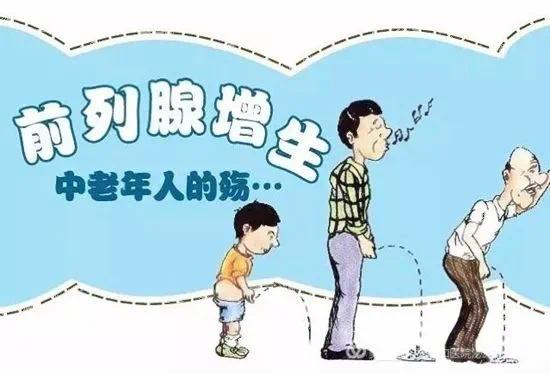 当年迎风尿三丈如今顺风尿湿鞋