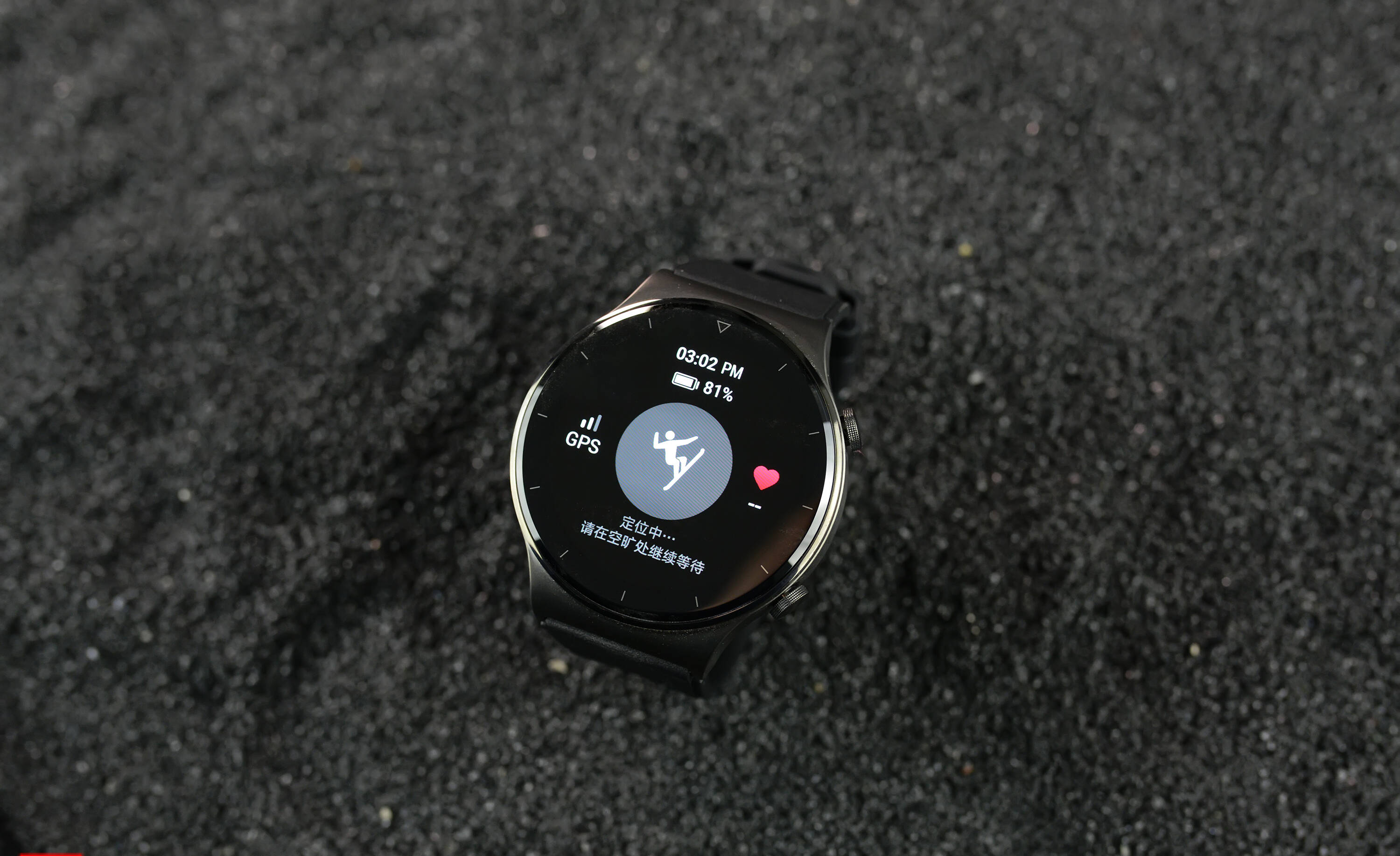 吃灰华为一分钟的朋友华为watchgt2pro