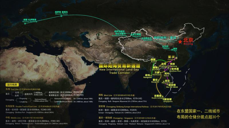 ydC什么车千车争流“逆势而增” 千亿级商贸物流新城在巴南快速崛起_https://www.jmylbn.com_新闻资讯_第4张