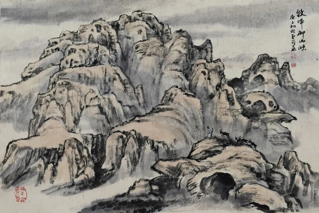 《牧归御山峡》 巨潮 作