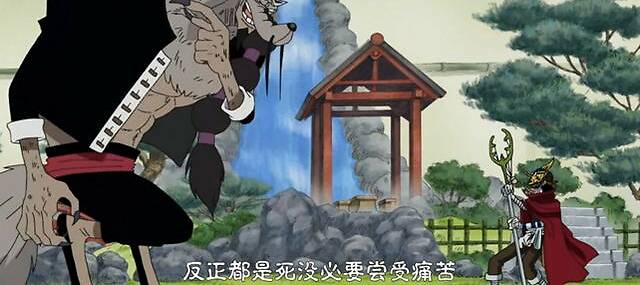 海贼王:犬犬果实的五种不同形态,终于出现一个幻兽种