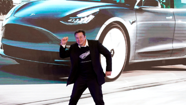 特斯拉人物 凤凰网