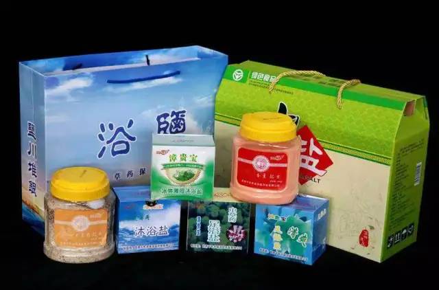 翻开尘封的记忆，一起探秘漳盐的故事……