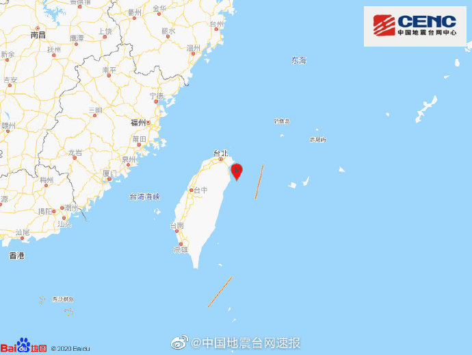 台湾宜兰县附近海域发生4.4级地震，泉州厦门有震感