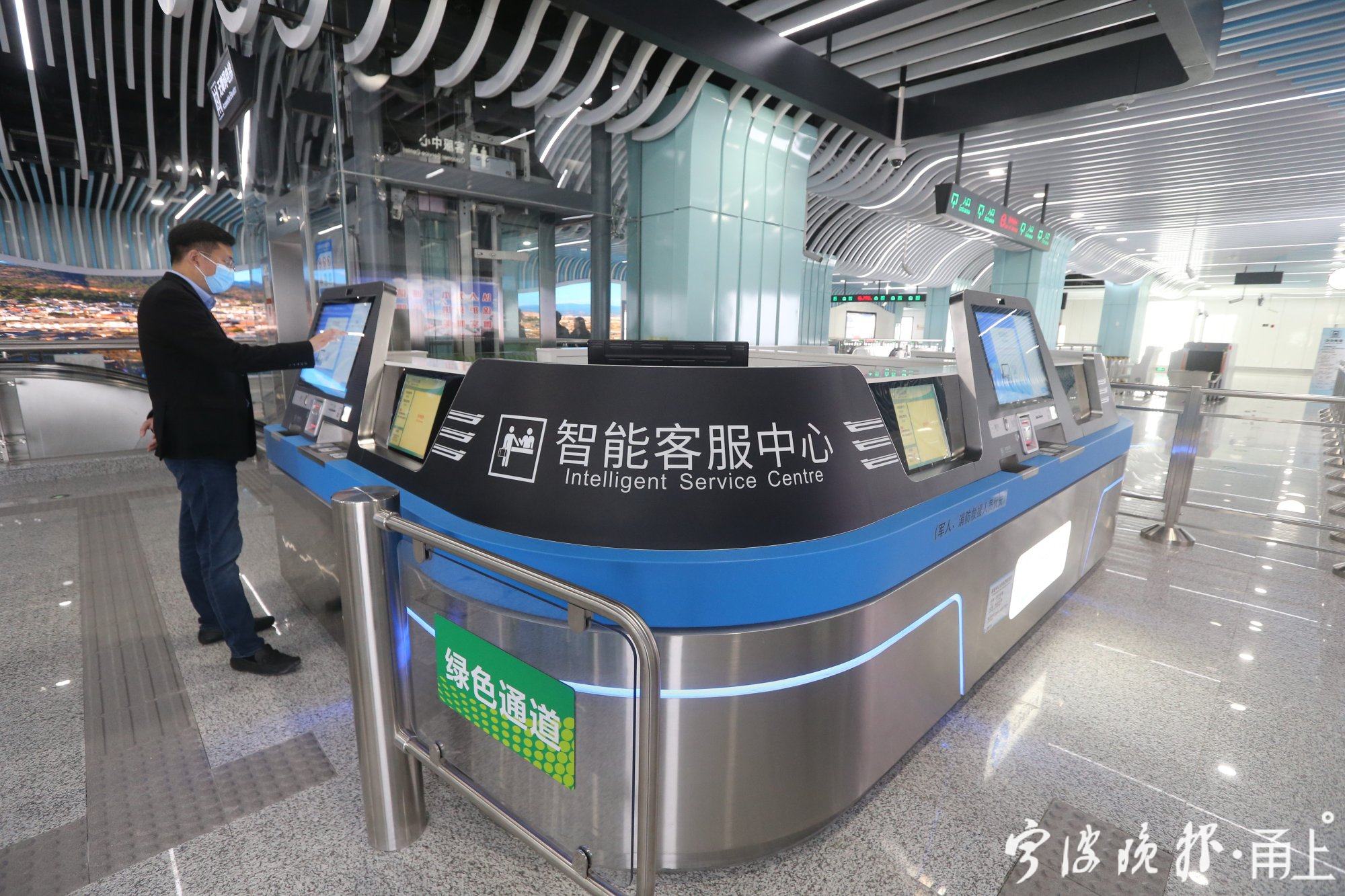 东钱湖站的智慧服务中心廉洁主题专列"清风号"同步上线历时6个月精心