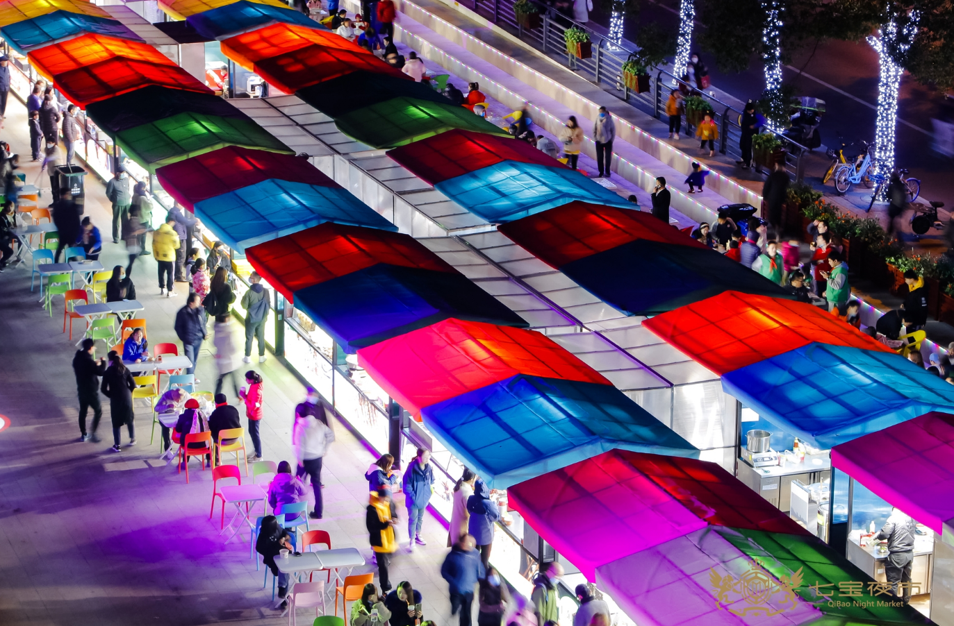 点亮夜经济七宝夜市助力城市文化经济新夜态
