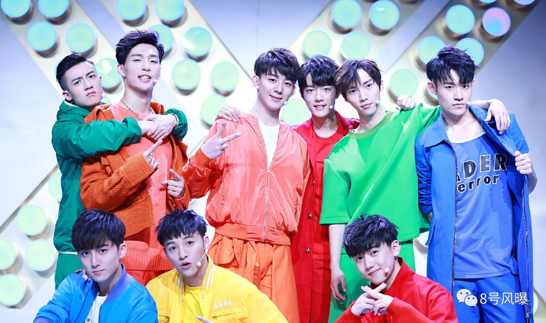 所谓中国第一男团统统都唱跳不行个个是恋爱天才