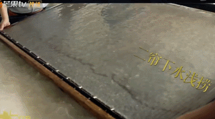 豆瓣高分综艺，国立老师带你探秘云南，寻找最纯净的“蓝与白”！
