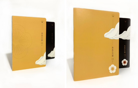 “杏杏及第”日程本及笔记本（两色）