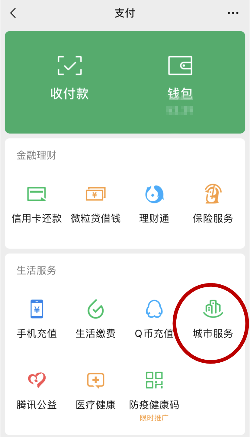 766A626CCD01630E7F2F254634E58BF4716A25C1_w828_h1446.png