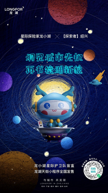 7D98EEE91691486305ACF0B09DE49AD33913AC70_w358_h637.png
