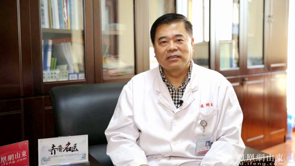 山东中医药大学附属医院张伟：医疗、科研、教学要紧密结合