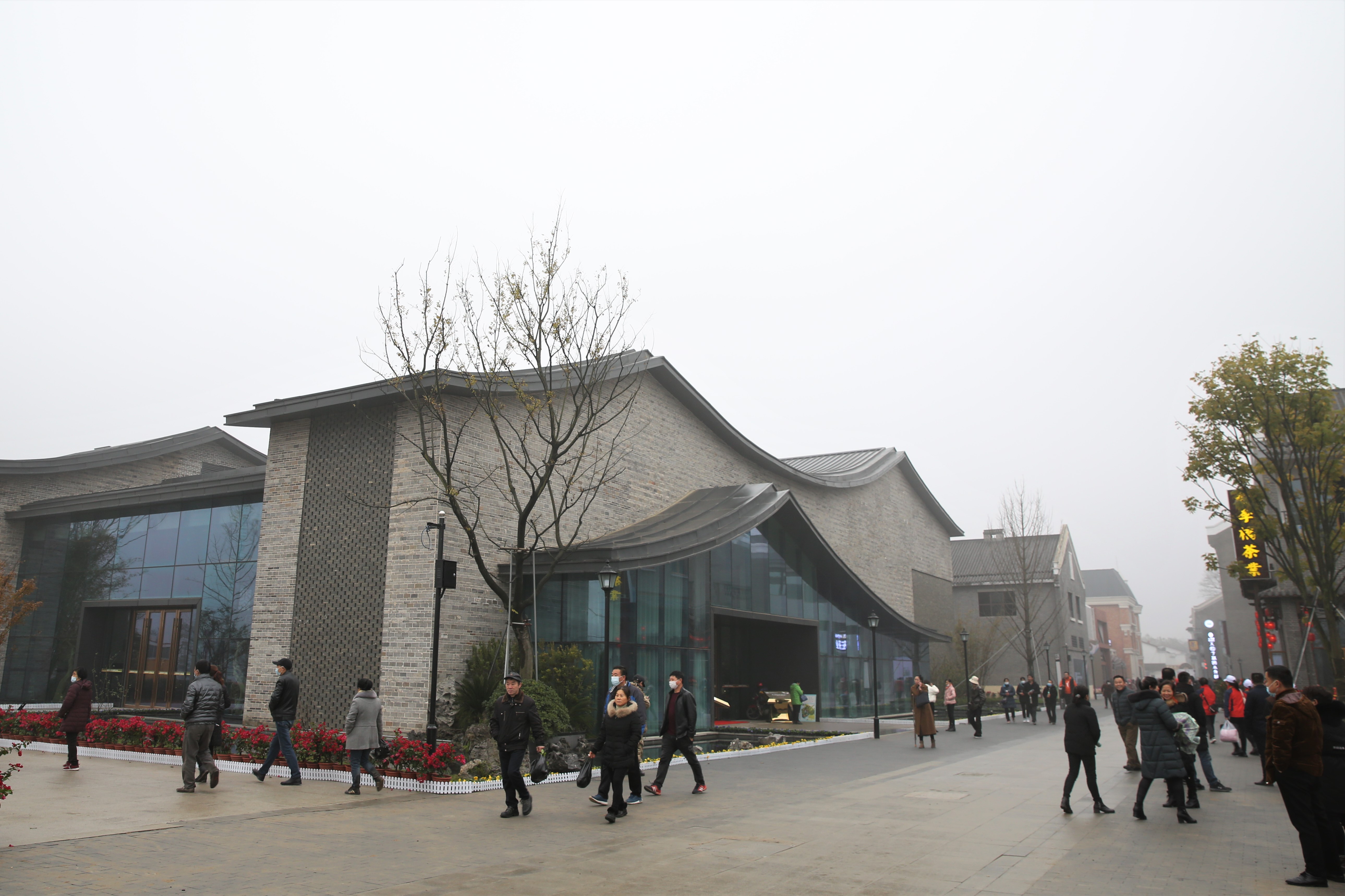 2020一带一路赤壁青砖茶产业发展大会在羊楼洞古镇盛大开幕