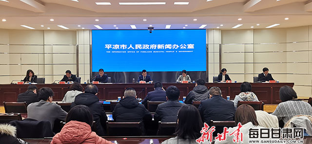 “气质”杠杠滴!前11月平凉优良天数达323天