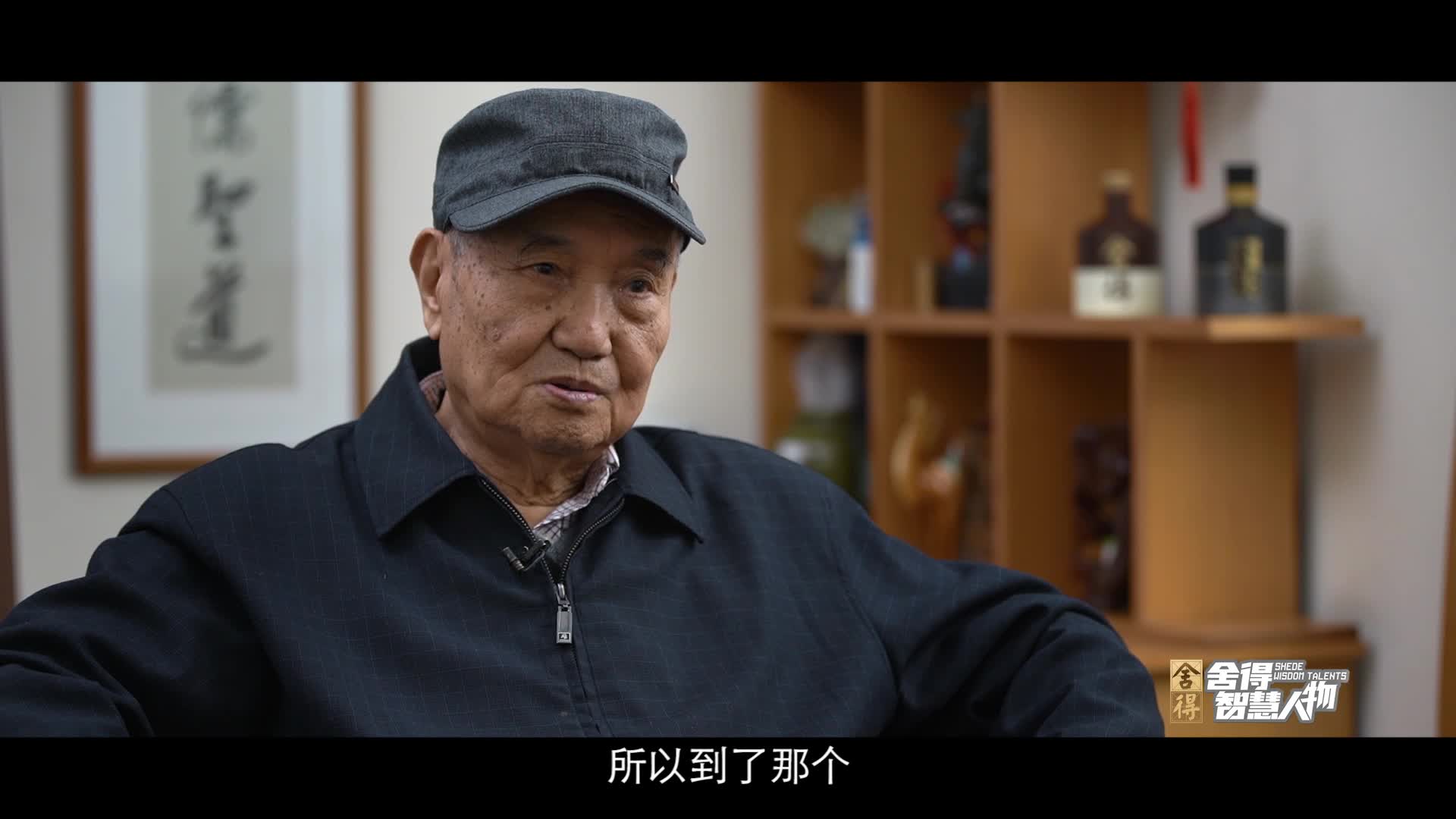 22岁修改了酪胶提纯的前苏联国家标准？曾祖训：我的方法是正确的