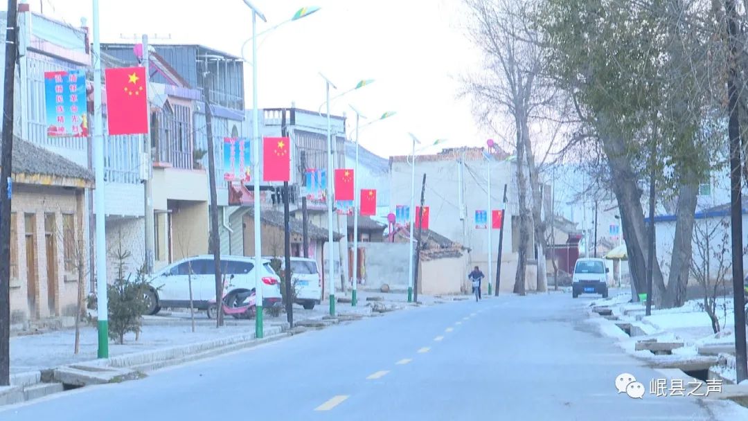 美丽新农村款款走来，岷县农户幸福感爆棚！