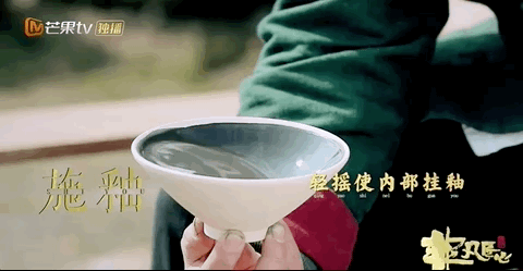 豆瓣高分综艺，国立老师带你探秘云南，寻找最纯净的“蓝与白”！