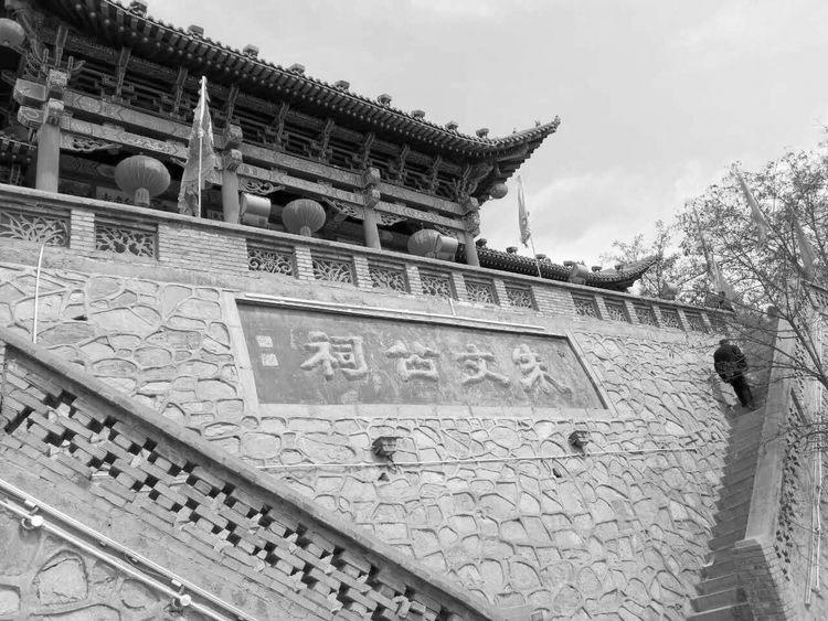 朱文公祠即朱家家庙， 位于安宁堡仁寿山东侧。