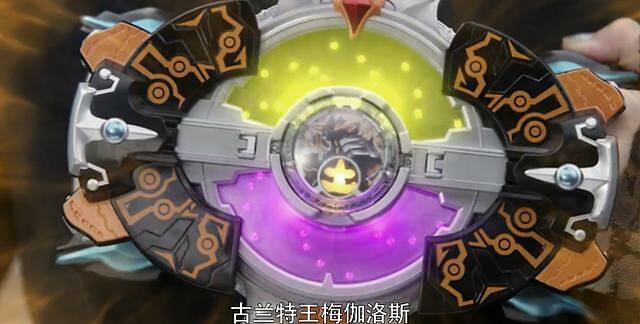 罗布奥特曼:已登场的老怪兽,在怪兽水晶中,拥有哪种元素之力