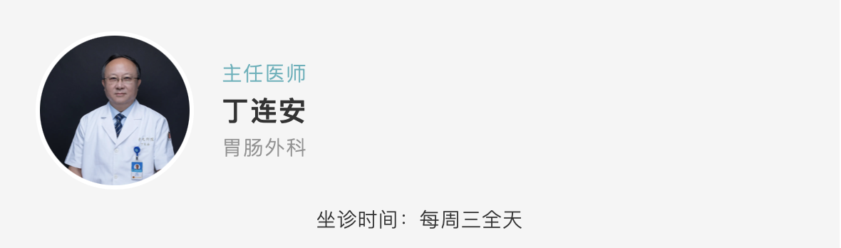 迎开业义诊一周!这些专家下周开始在青大附院平度院区轮流坐诊!