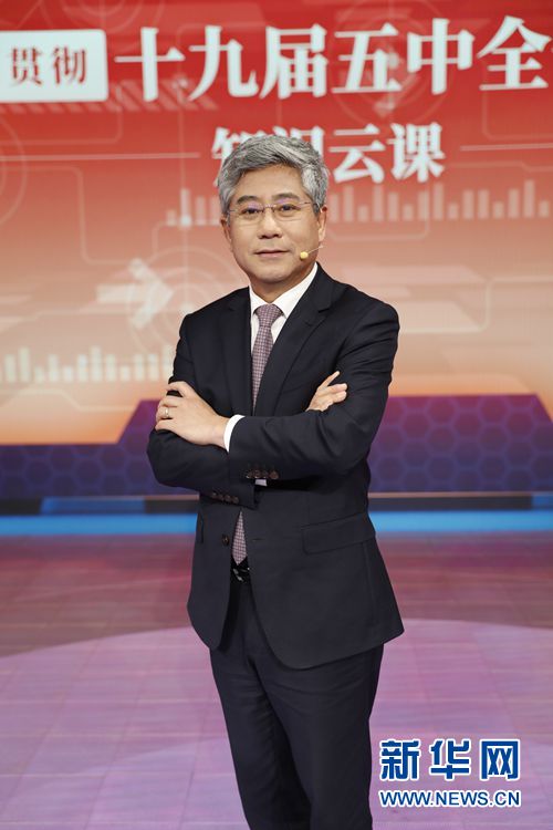 白重恩未来GDP预测_中国gdp超过美国预测