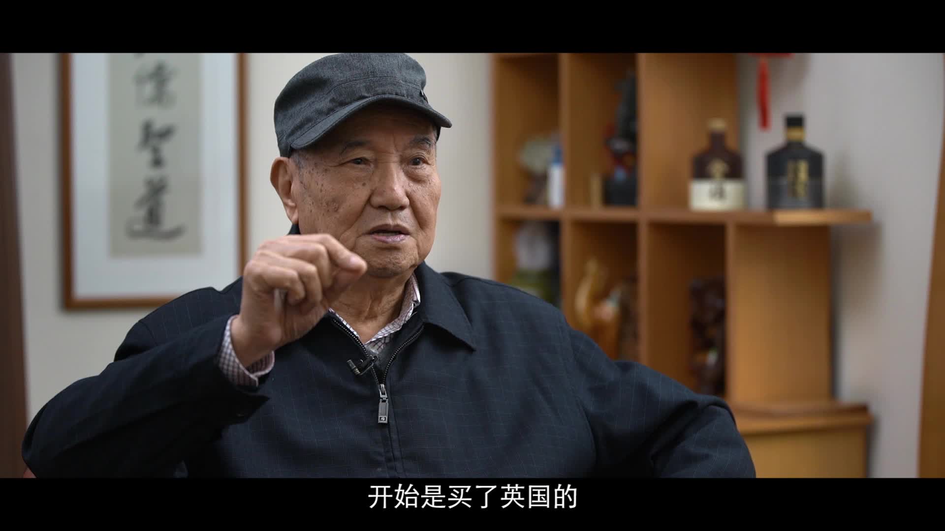 通过气相色谱分析白酒香味的秘密？曾祖训：它让中国白酒科学化