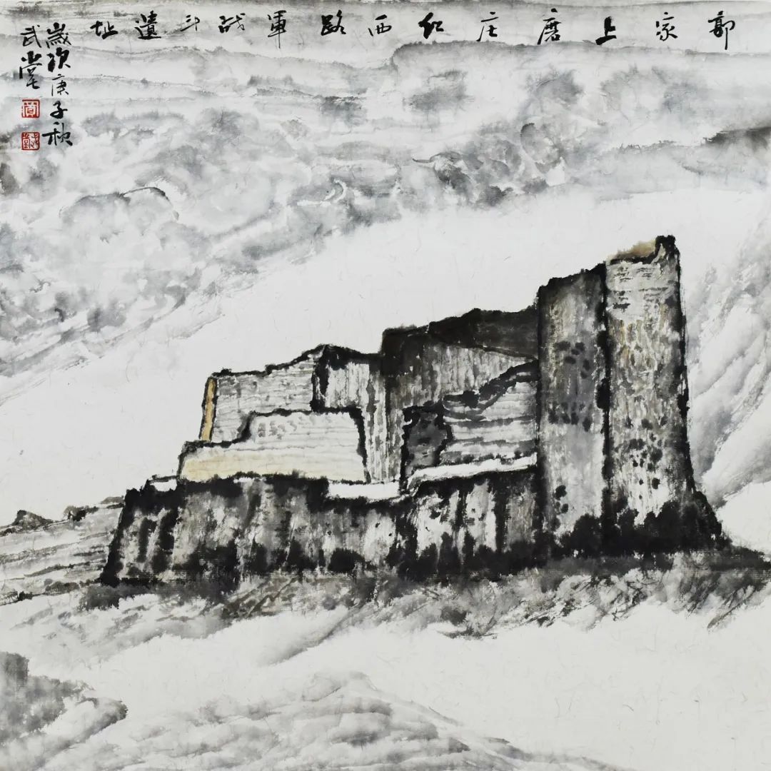 《郭家上磨庄》 买武堂 作