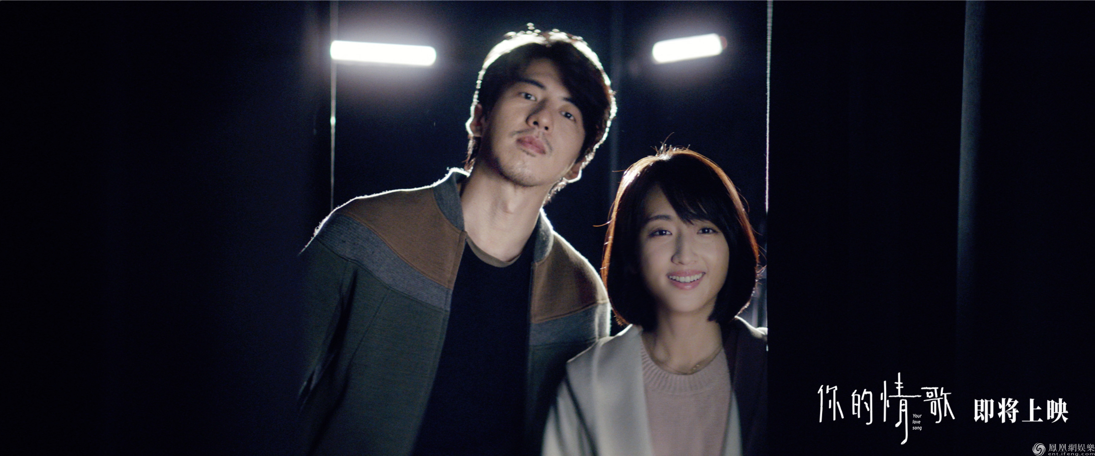 柯佳嬿新作你的情歌台词预告直戳心底