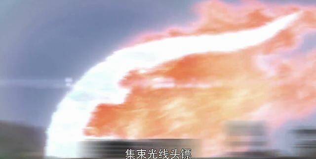 布鲁奥特曼,使用头镖发出的六种技能,赛文的集束光线头镖最厉害