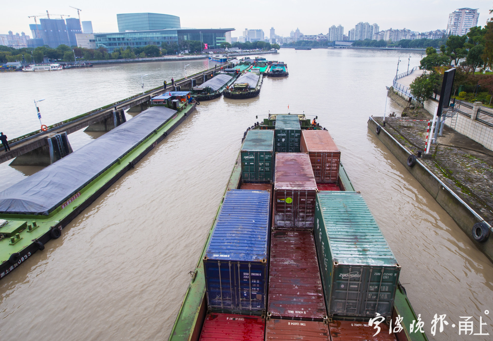 今年前11个月,运河宁波段集装箱海河联运达5743标箱