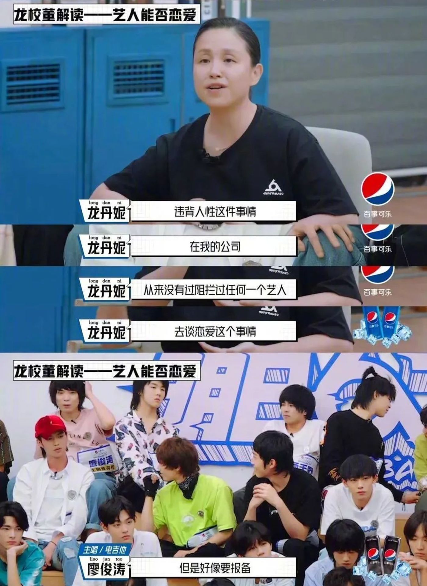 "塌房"艺人层出不穷 国内偶像经济是伪命题吗？